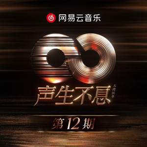 黄猛兽乱伦动漫国产
