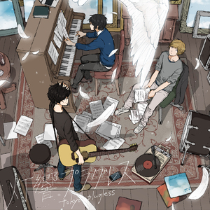 A片黄18🈲真人尖叫巷井空
