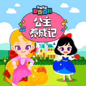 黄猛兽乱伦动漫国产
