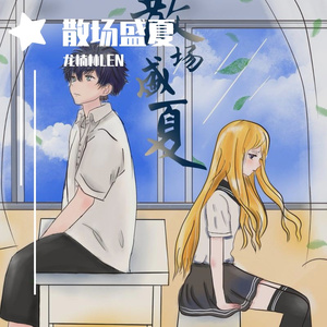 黄猛兽乱伦动漫国产
