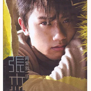 A片黄18🈲真人尖叫巷井空
