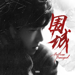 黄猛兽乱伦动漫国产
