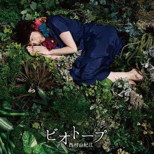 黄猛兽乱伦动漫国产
