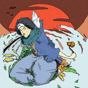 A片黄18🈲真人尖叫巷井空
