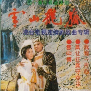 黄猛兽乱伦动漫国产
