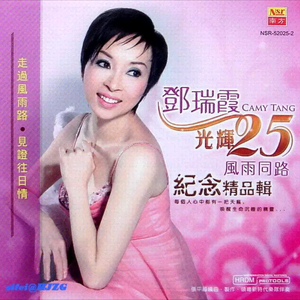 黄猛兽乱伦动漫国产
