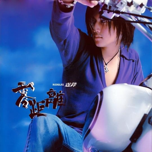 A片黄18🈲真人尖叫巷井空
