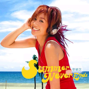 黄猛兽乱伦动漫国产
