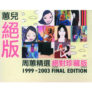 黄猛兽乱伦动漫国产
