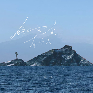 A片黄18🈲真人尖叫巷井空
