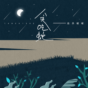 A片黄18🈲真人尖叫巷井空
