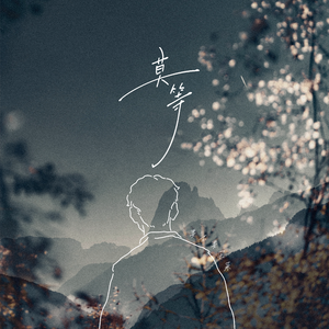 黄猛兽乱伦动漫国产
