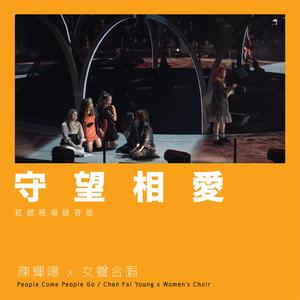 A片黄18🈲真人尖叫巷井空
