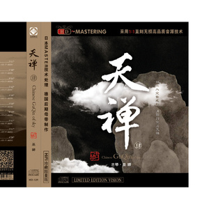 A片黄18🈲真人尖叫巷井空
