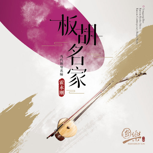 A片黄18🈲真人尖叫巷井空
