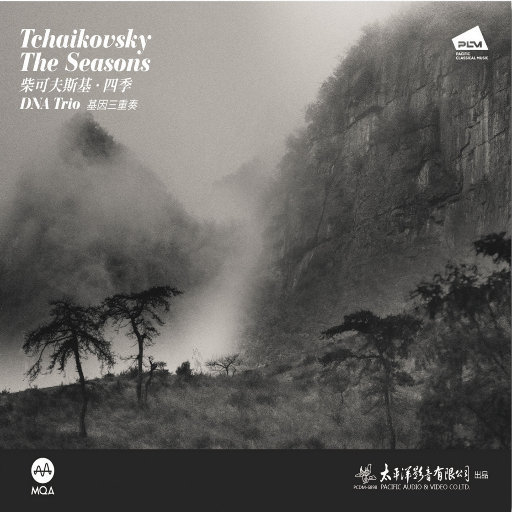 A片黄18🈲真人尖叫巷井空
